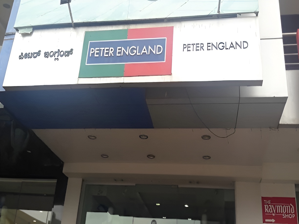Peter England