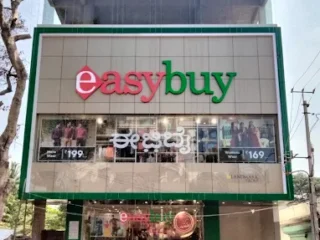 EasyBuy