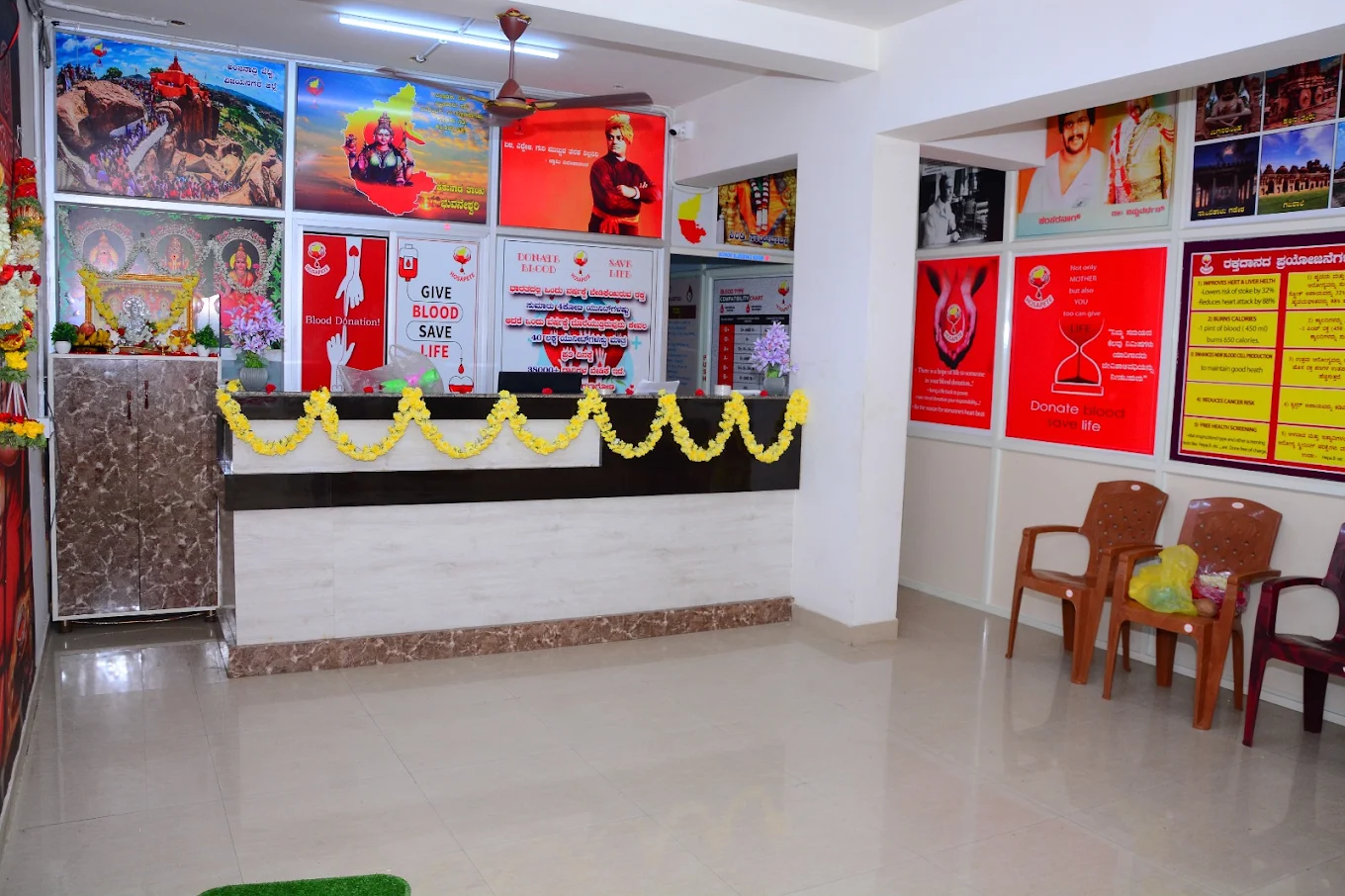 Nava Karnataka Blood Bank