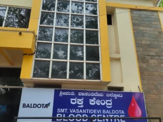 Smt-Vasantidevi-Baldota-Blood-Bank