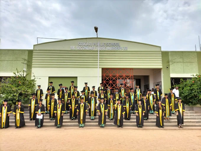 Srikari Public School