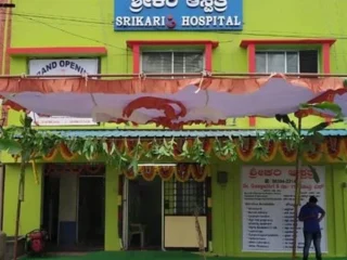 Srikarii-hospital
