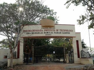 WhatsApp-Image-2025-12-20-at-3.42.17-PM