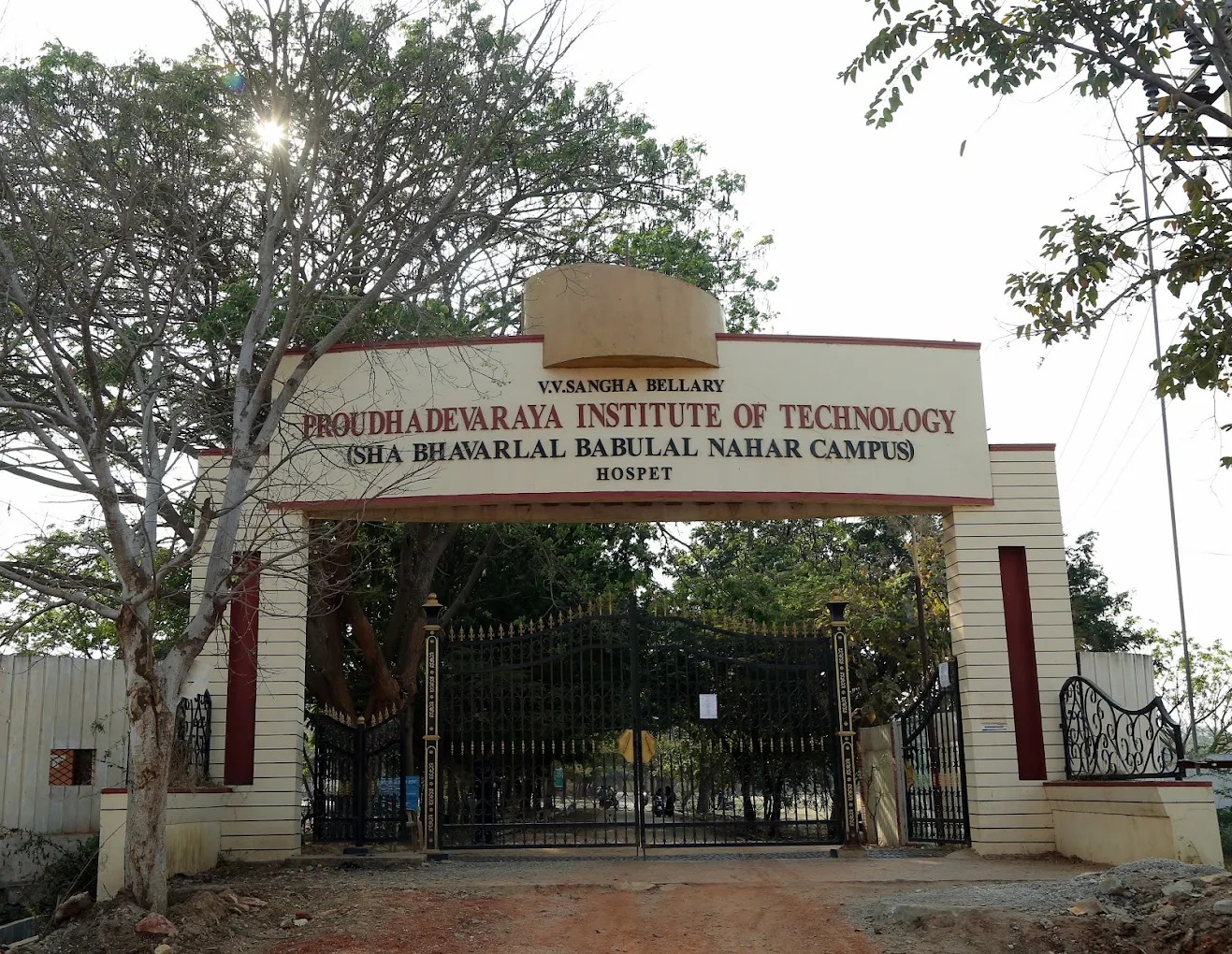 Proudhadevaraya Institute of Technology (PDIT)