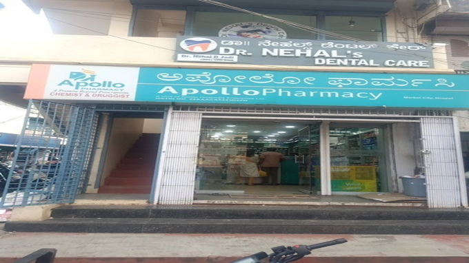 Apollo Pharmacy