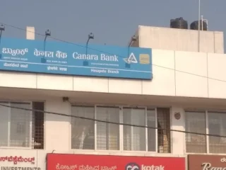 canara-bank