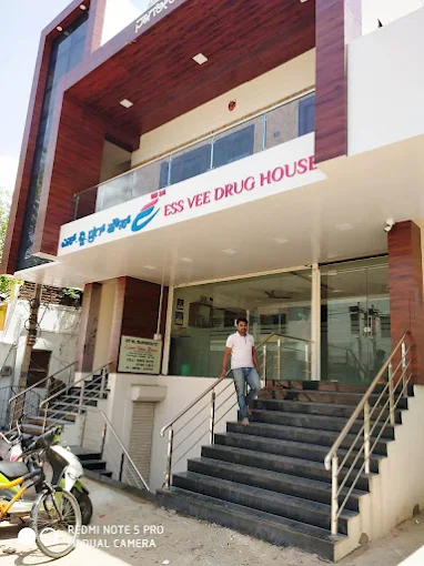 ESS VEE Drug House