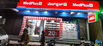 Medplus Pharmacy