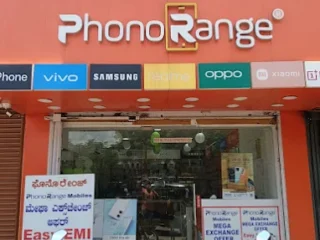 phono-range