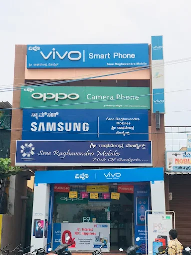 Sree Raghavendra Mobiles
