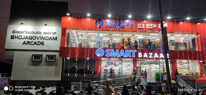 Reliance SMART Bazaar