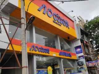 unnamed-2025-12-16T195055.920