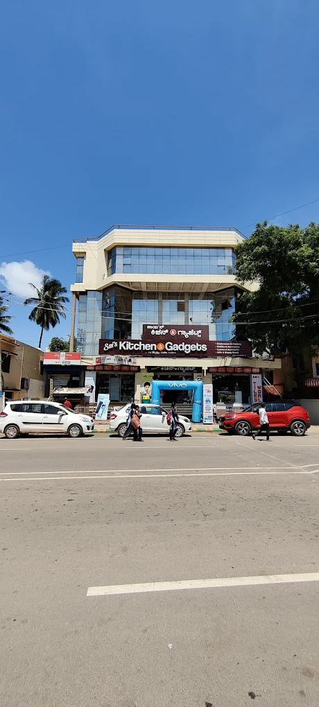 Sai’s Kitchen And Gadgets