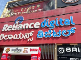 unnamed-2025-12-16T200711.168